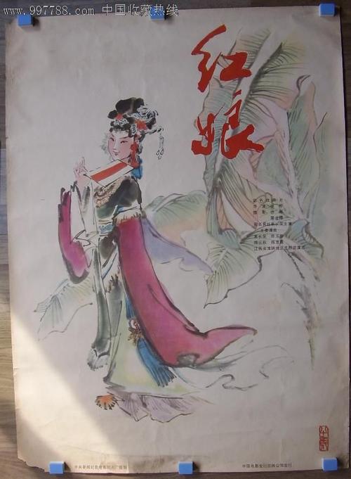 排污许可证做假的